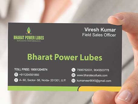 Visiting Card